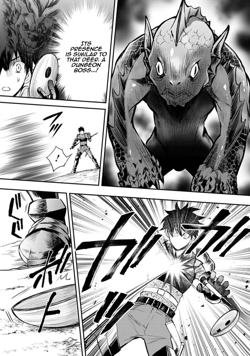 Boukenka Ni Narou Skill Board De Dungeon Kouryaku 37 7