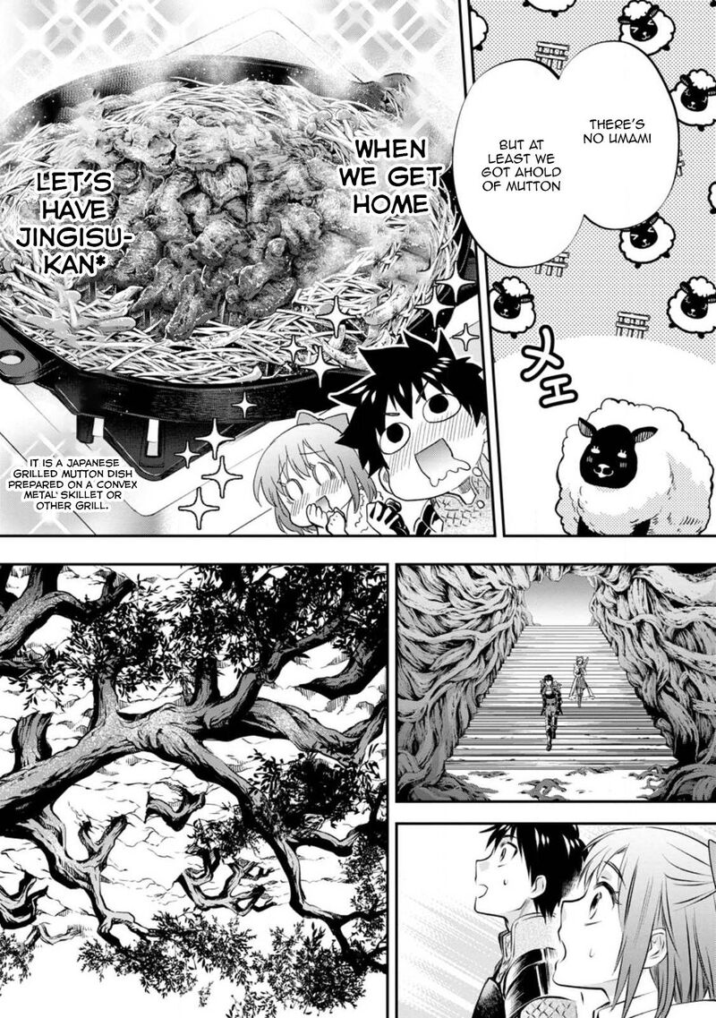 Boukenka Ni Narou Skill Board De Dungeon Kouryaku 38 27