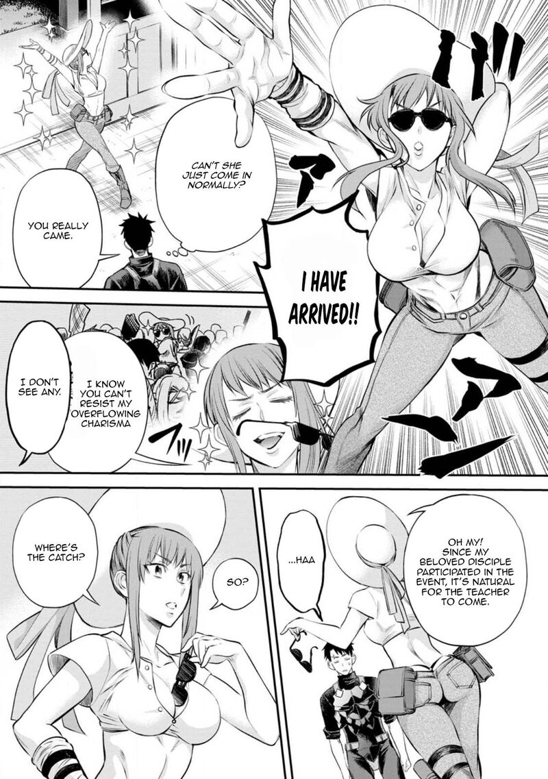 Boukenka Ni Narou Skill Board De Dungeon Kouryaku 38 9