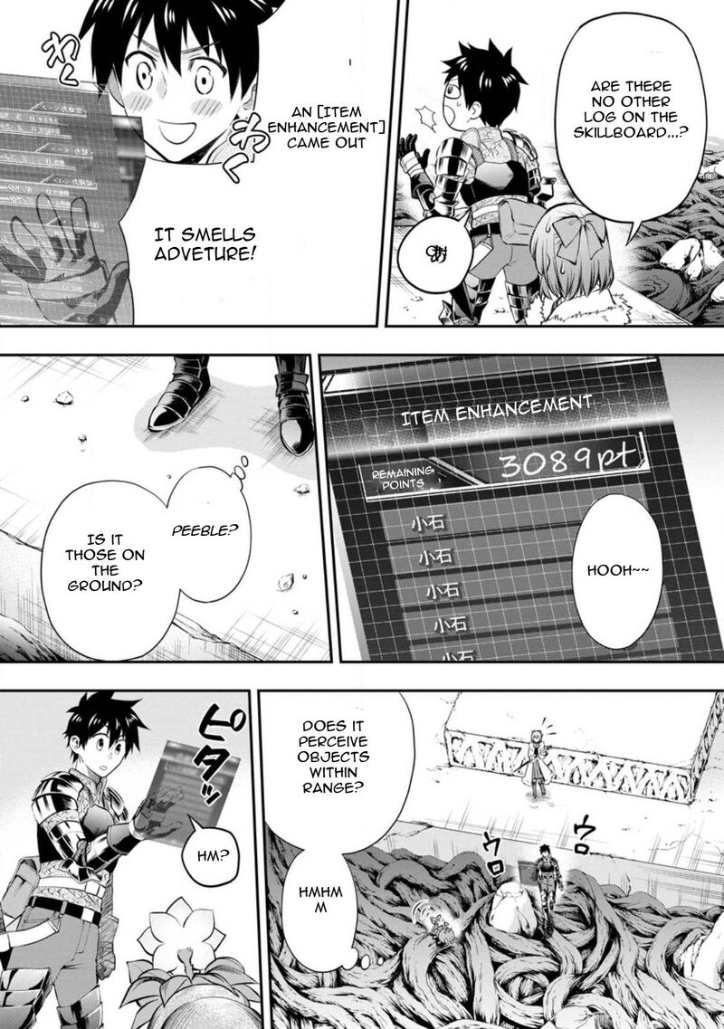 Boukenka Ni Narou Skill Board De Dungeon Kouryaku 39 20
