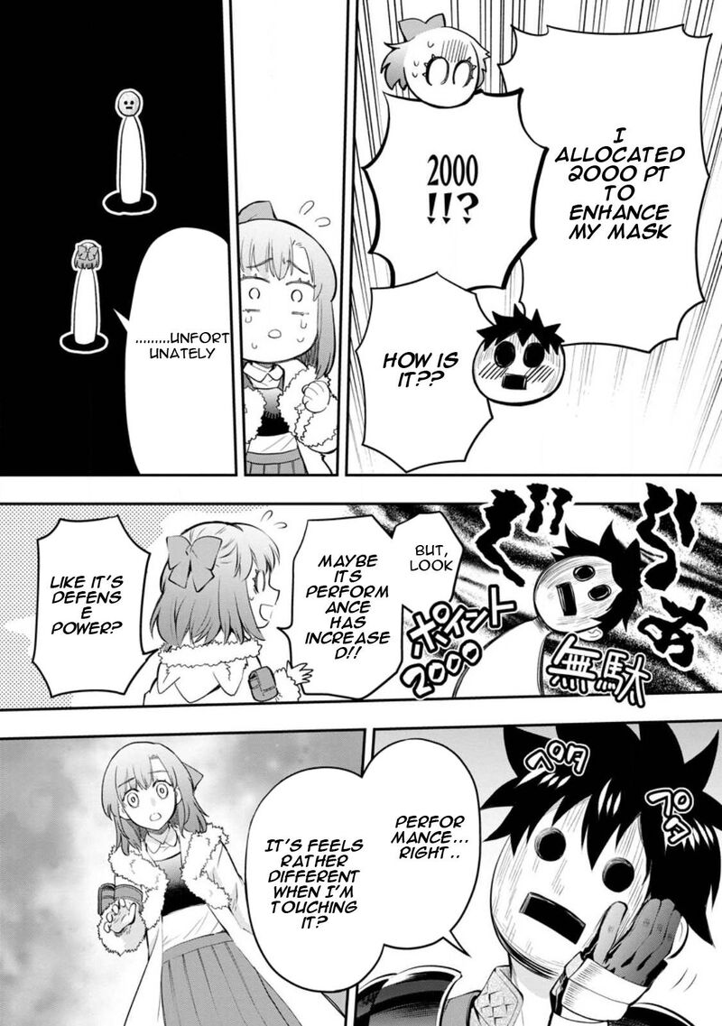 Boukenka Ni Narou Skill Board De Dungeon Kouryaku 39 24