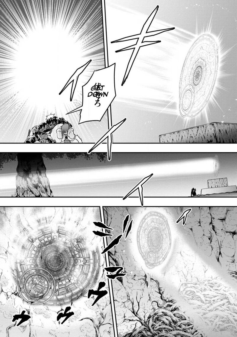 Boukenka Ni Narou Skill Board De Dungeon Kouryaku 39 27