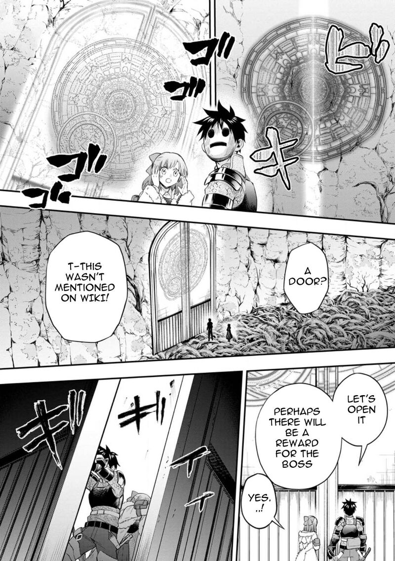 Boukenka Ni Narou Skill Board De Dungeon Kouryaku 39 28