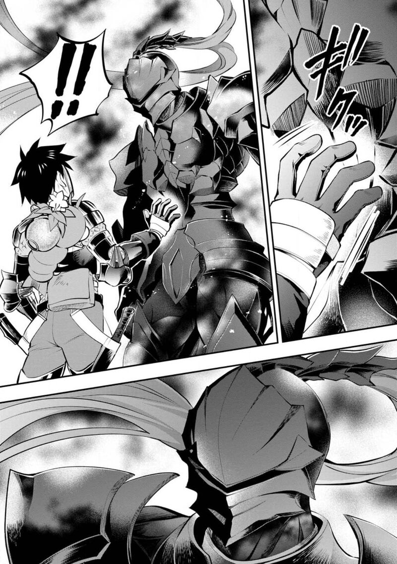 Boukenka Ni Narou Skill Board De Dungeon Kouryaku 39 33