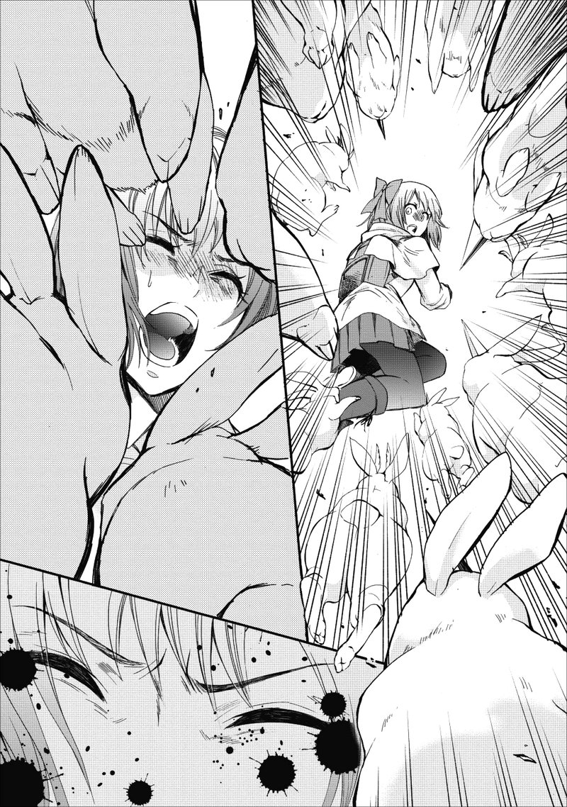 Boukenka Ni Narou Skill Board De Dungeon Kouryaku 4 19