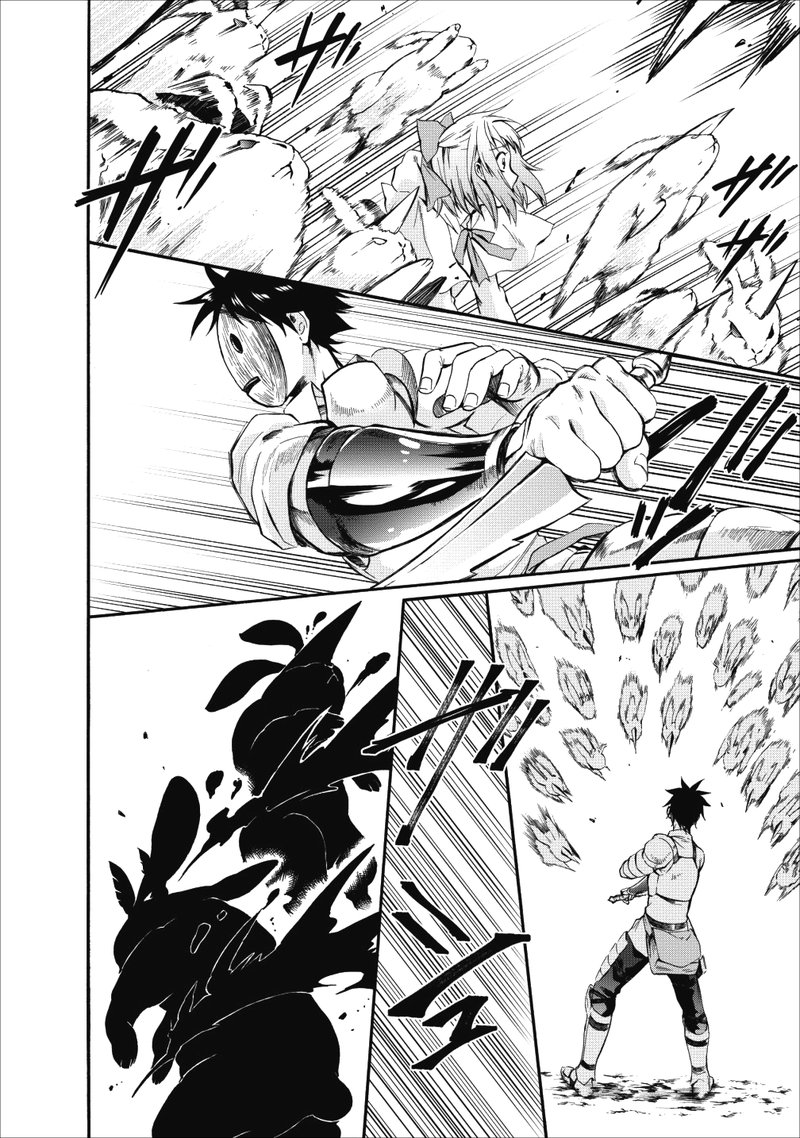 Boukenka Ni Narou Skill Board De Dungeon Kouryaku 4 21