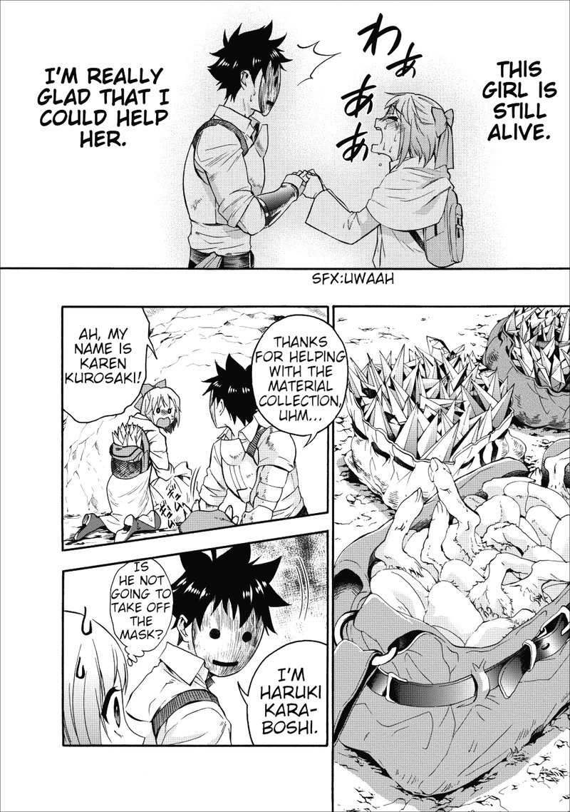 Boukenka Ni Narou Skill Board De Dungeon Kouryaku 4 28