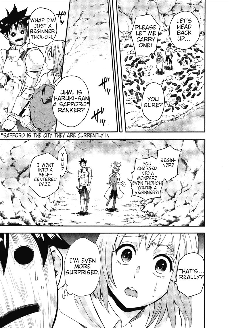 Boukenka Ni Narou Skill Board De Dungeon Kouryaku 4 29