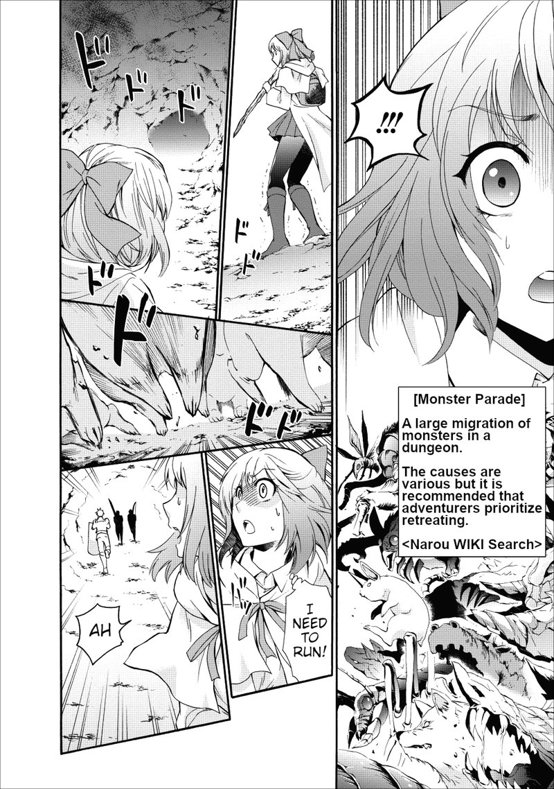 Boukenka Ni Narou Skill Board De Dungeon Kouryaku 4 8