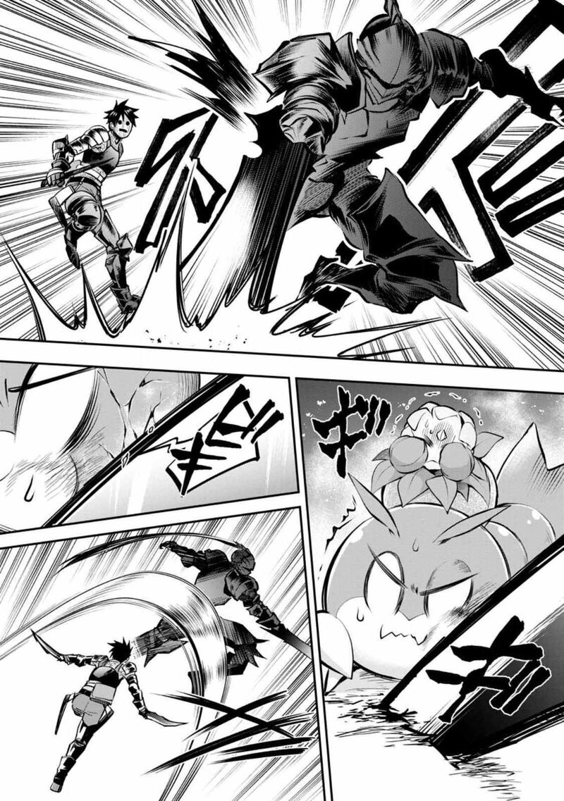 Boukenka Ni Narou Skill Board De Dungeon Kouryaku 40 15