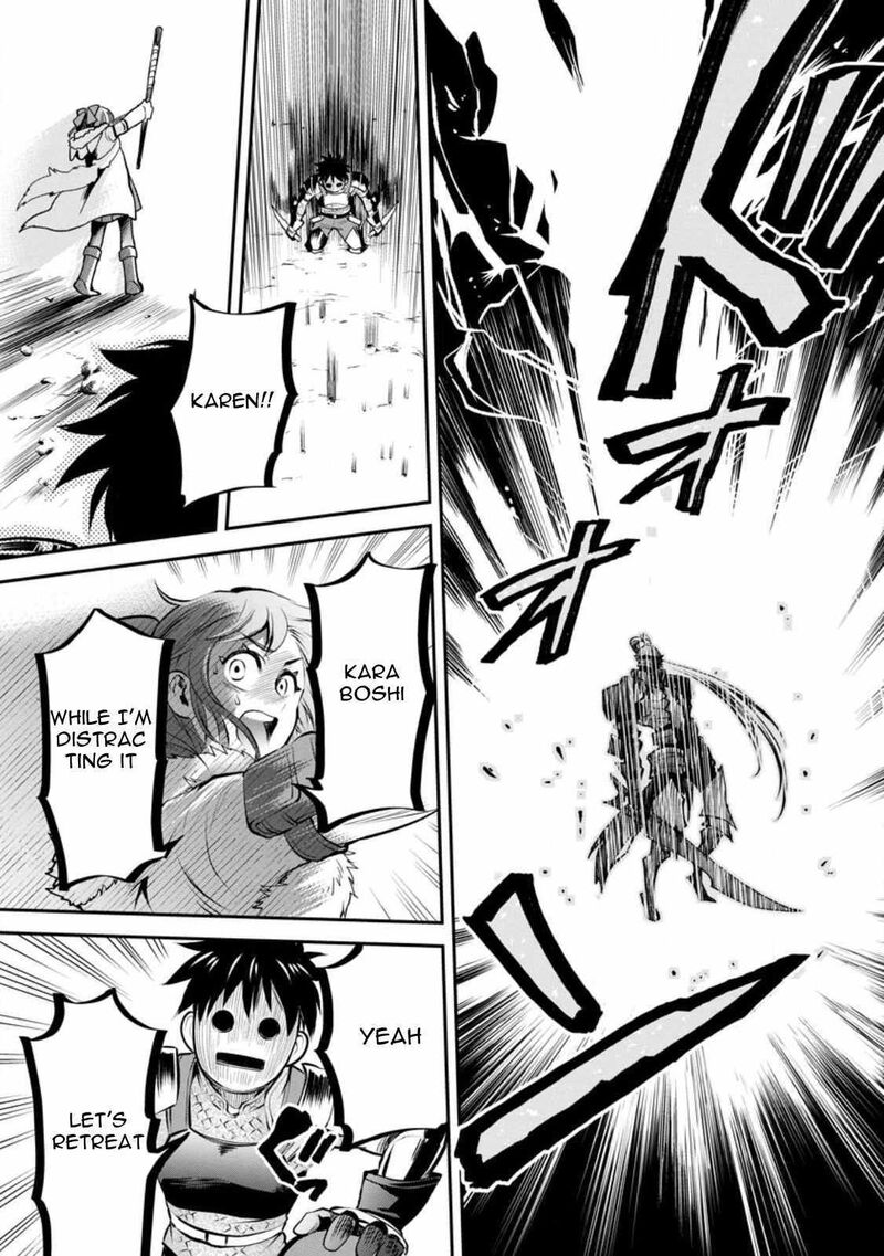 Boukenka Ni Narou Skill Board De Dungeon Kouryaku 40 18