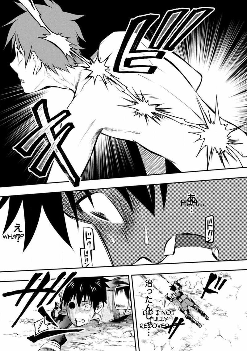 Boukenka Ni Narou Skill Board De Dungeon Kouryaku 40 19