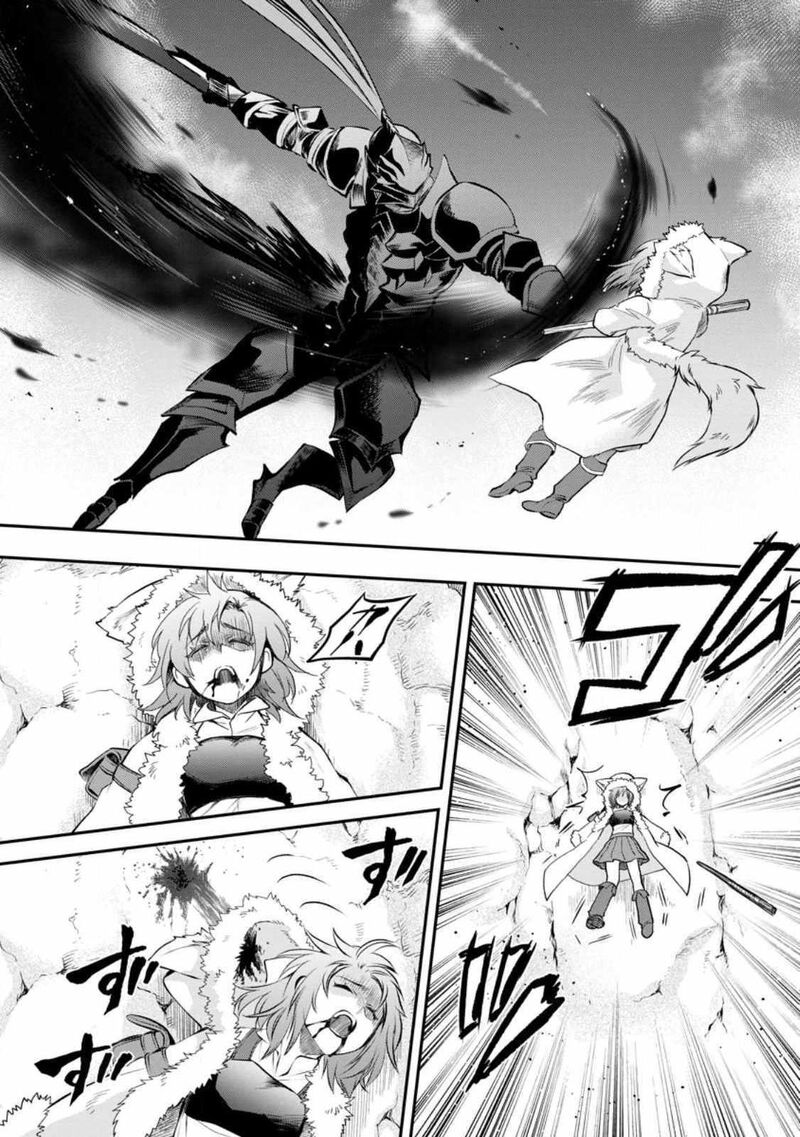 Boukenka Ni Narou Skill Board De Dungeon Kouryaku 40 20