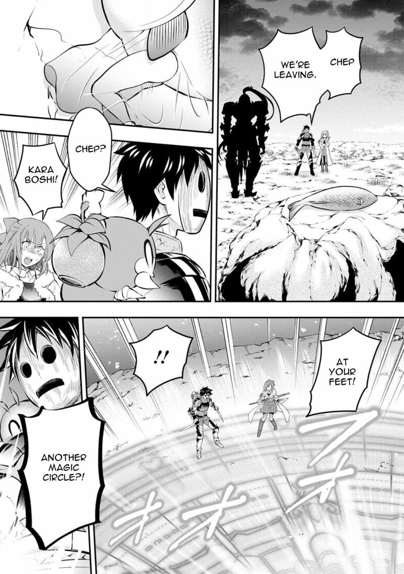 Boukenka Ni Narou Skill Board De Dungeon Kouryaku 40 9