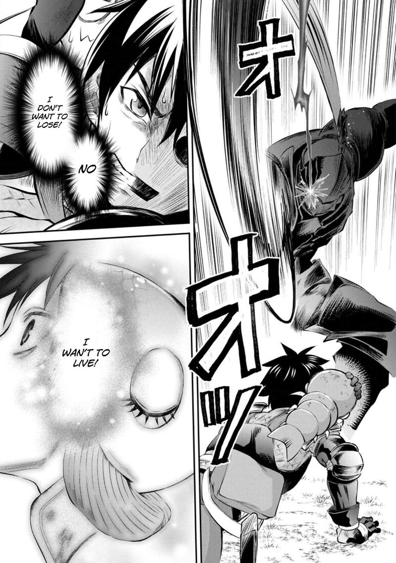 Boukenka Ni Narou Skill Board De Dungeon Kouryaku 41 1