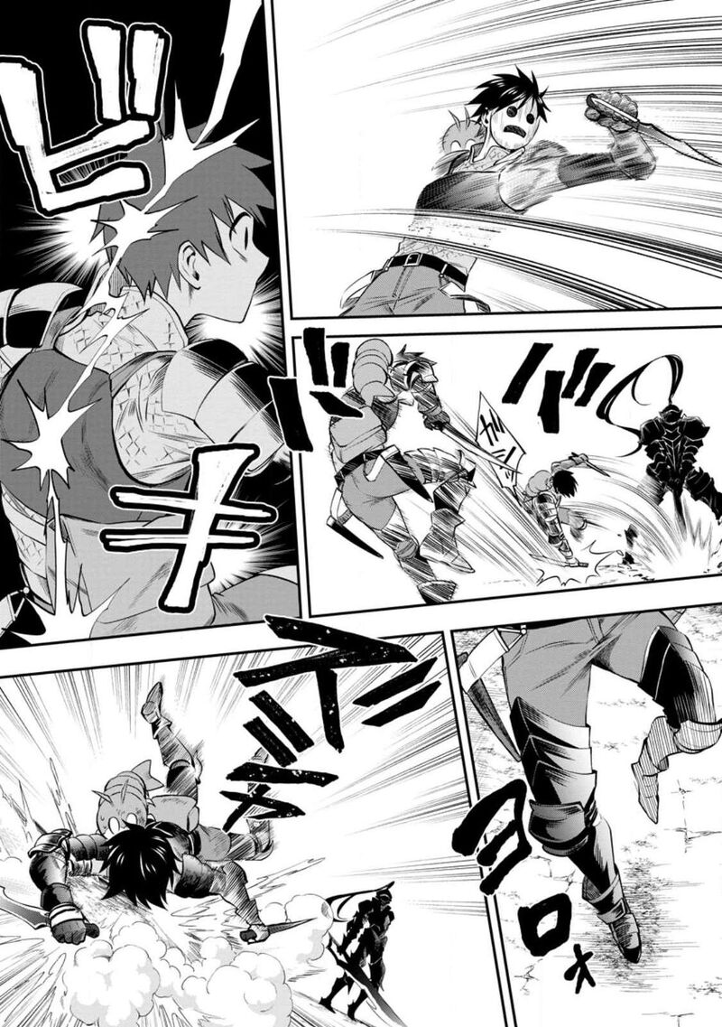 Boukenka Ni Narou Skill Board De Dungeon Kouryaku 41 13