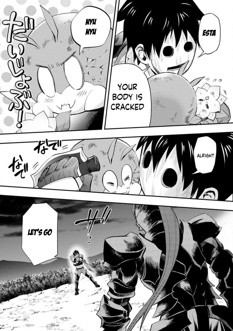 Boukenka Ni Narou Skill Board De Dungeon Kouryaku 41 16