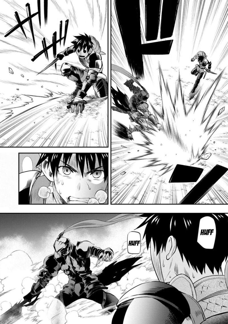 Boukenka Ni Narou Skill Board De Dungeon Kouryaku 41 2