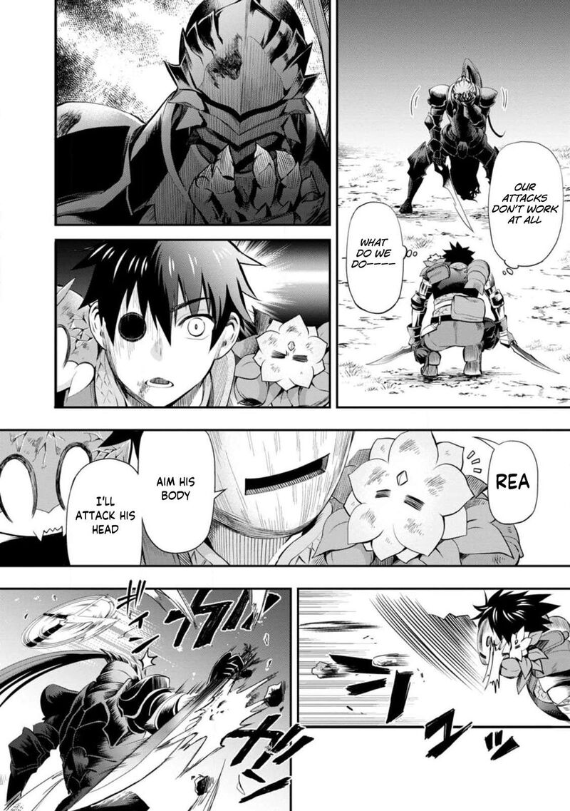 Boukenka Ni Narou Skill Board De Dungeon Kouryaku 41 20