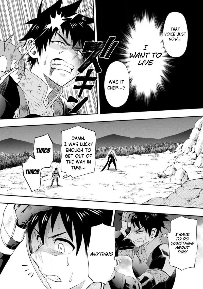 Boukenka Ni Narou Skill Board De Dungeon Kouryaku 41 3