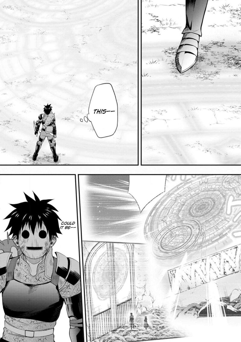 Boukenka Ni Narou Skill Board De Dungeon Kouryaku 41 4