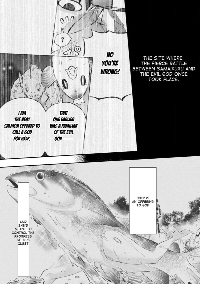 Boukenka Ni Narou Skill Board De Dungeon Kouryaku 41 9