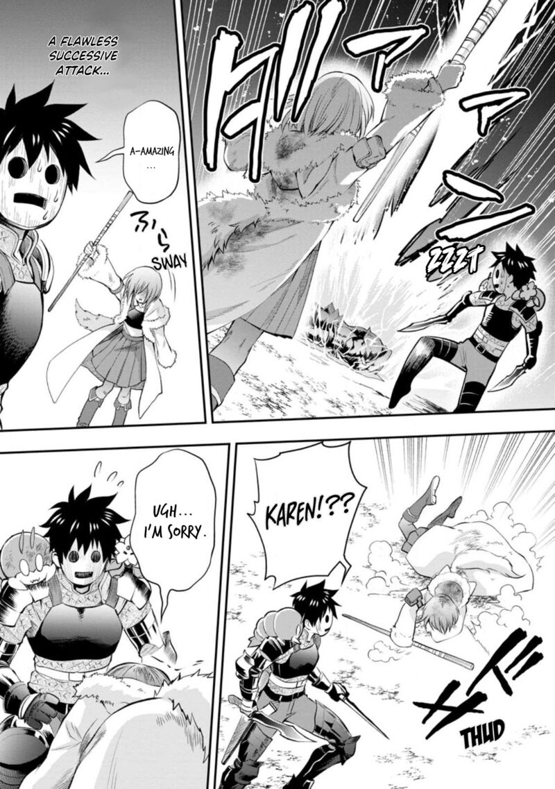 Boukenka Ni Narou Skill Board De Dungeon Kouryaku 42 12