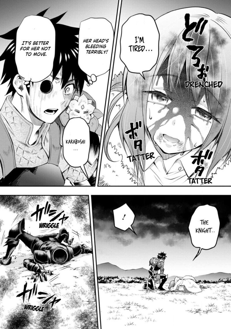Boukenka Ni Narou Skill Board De Dungeon Kouryaku 42 13