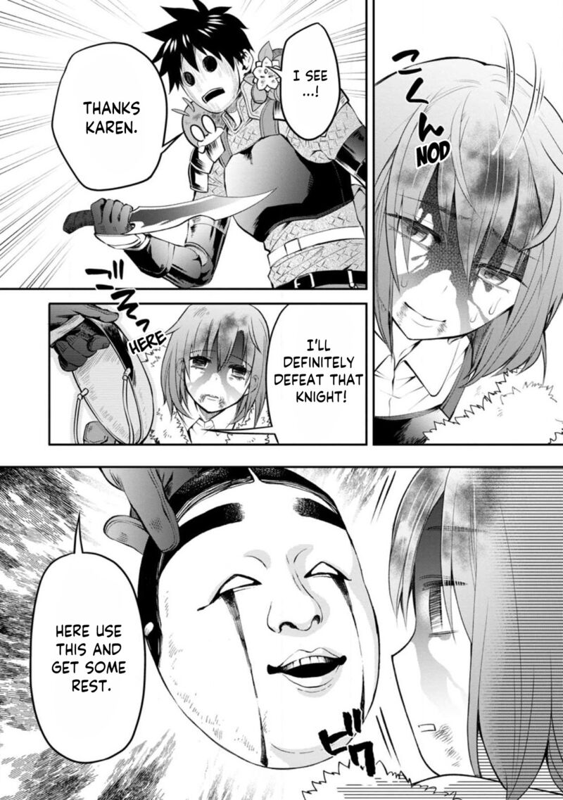 Boukenka Ni Narou Skill Board De Dungeon Kouryaku 42 16