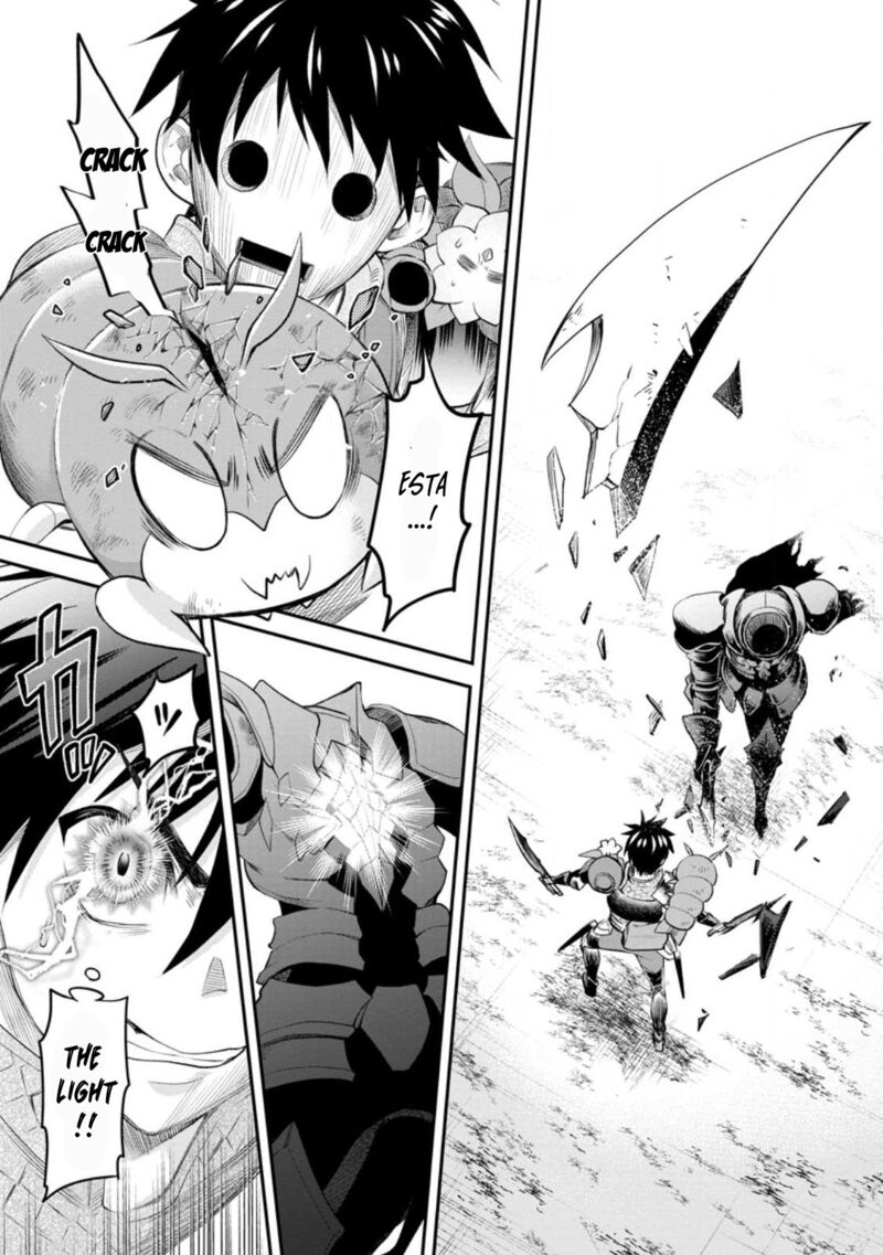 Boukenka Ni Narou Skill Board De Dungeon Kouryaku 42 23
