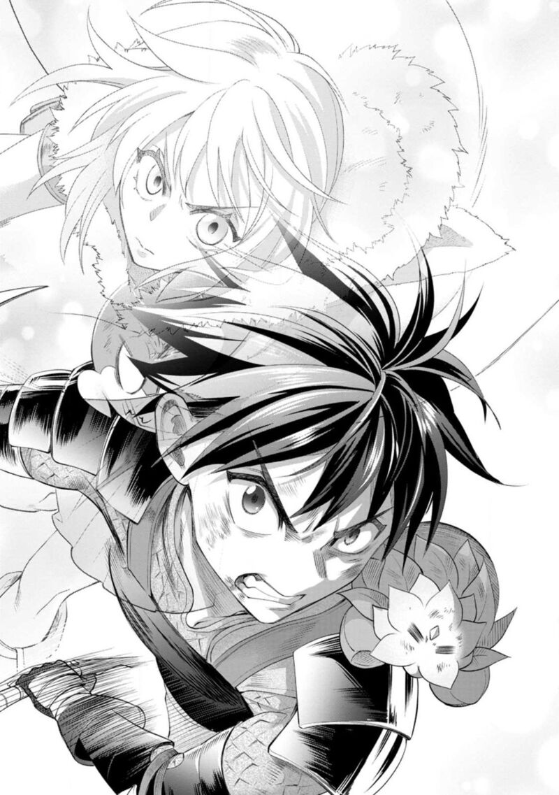 Boukenka Ni Narou Skill Board De Dungeon Kouryaku 42 29