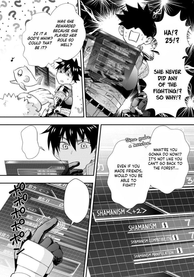 Boukenka Ni Narou Skill Board De Dungeon Kouryaku 43 14