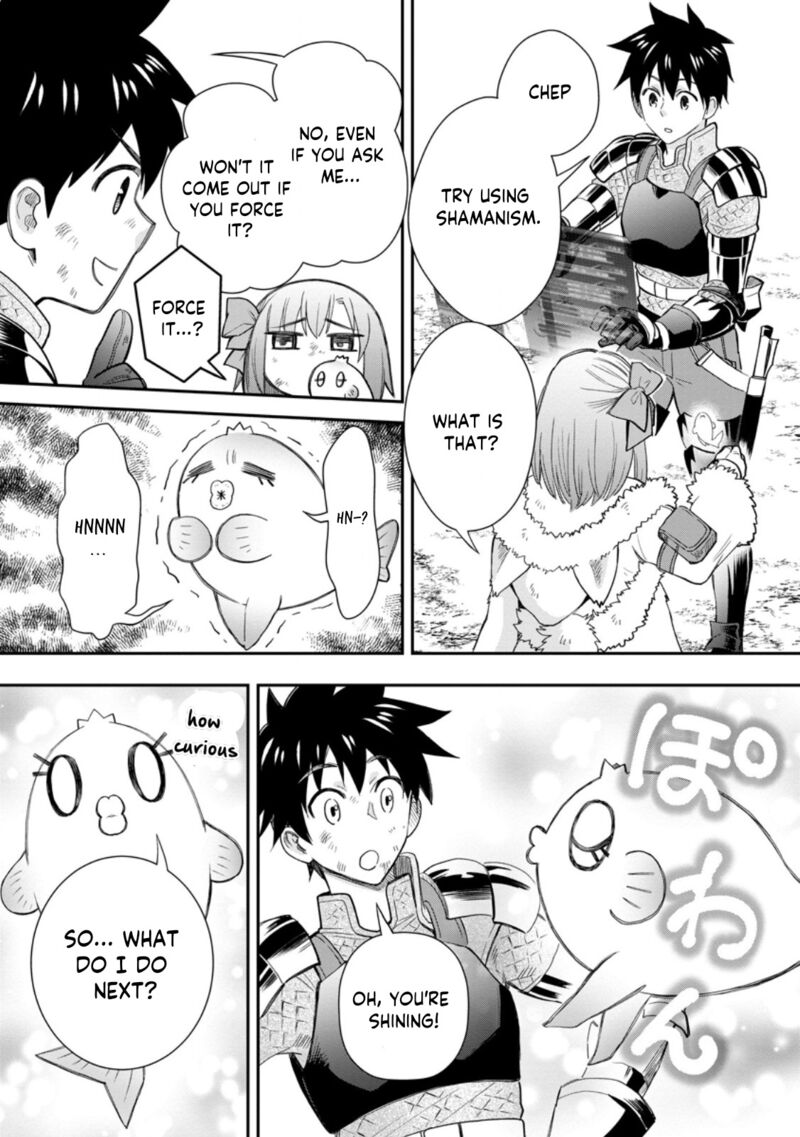 Boukenka Ni Narou Skill Board De Dungeon Kouryaku 43 15