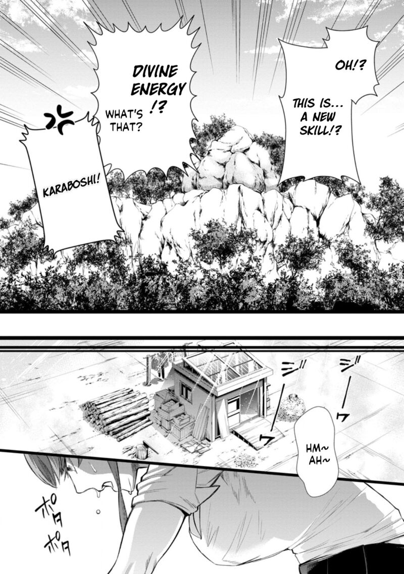 Boukenka Ni Narou Skill Board De Dungeon Kouryaku 43 20