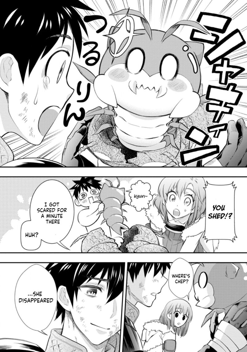 Boukenka Ni Narou Skill Board De Dungeon Kouryaku 43 4