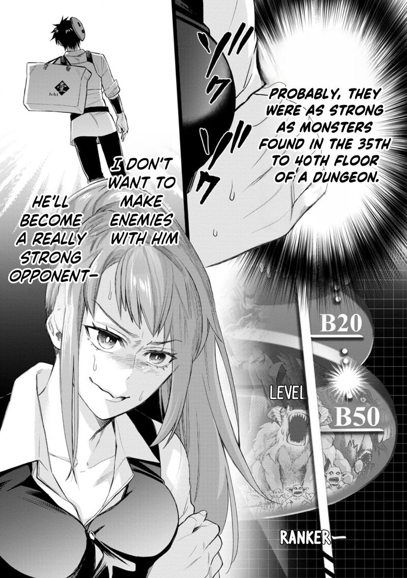 Boukenka Ni Narou Skill Board De Dungeon Kouryaku 43 57