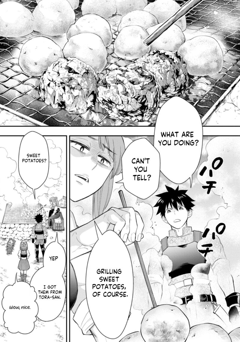 Boukenka Ni Narou Skill Board De Dungeon Kouryaku 44 1