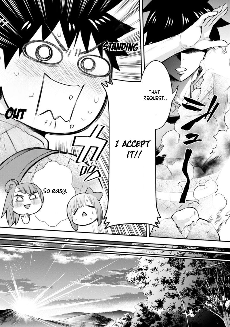 Boukenka Ni Narou Skill Board De Dungeon Kouryaku 44 13
