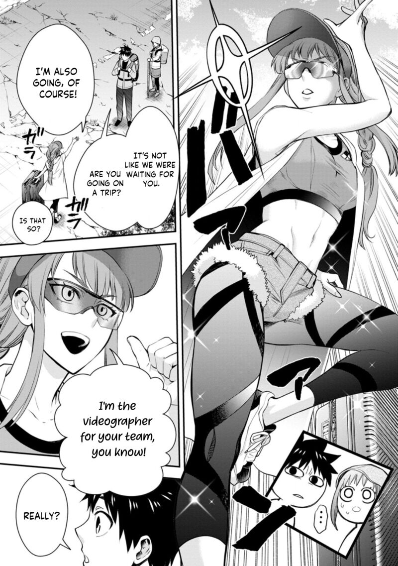 Boukenka Ni Narou Skill Board De Dungeon Kouryaku 44 15