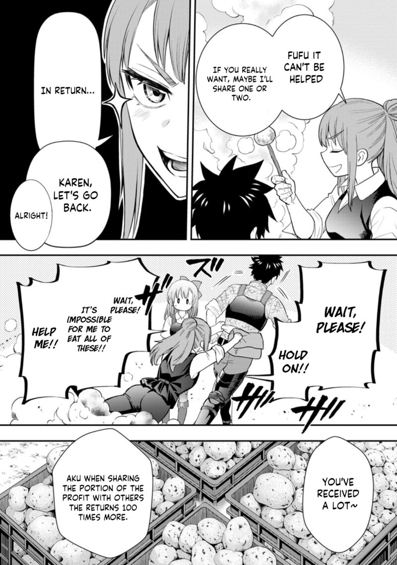 Boukenka Ni Narou Skill Board De Dungeon Kouryaku 44 2