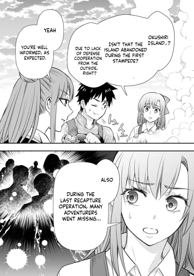 Boukenka Ni Narou Skill Board De Dungeon Kouryaku 44 5