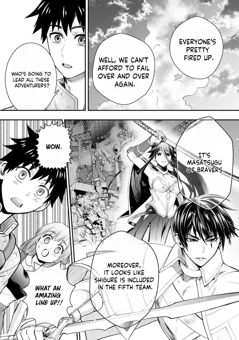 Boukenka Ni Narou Skill Board De Dungeon Kouryaku 44 8
