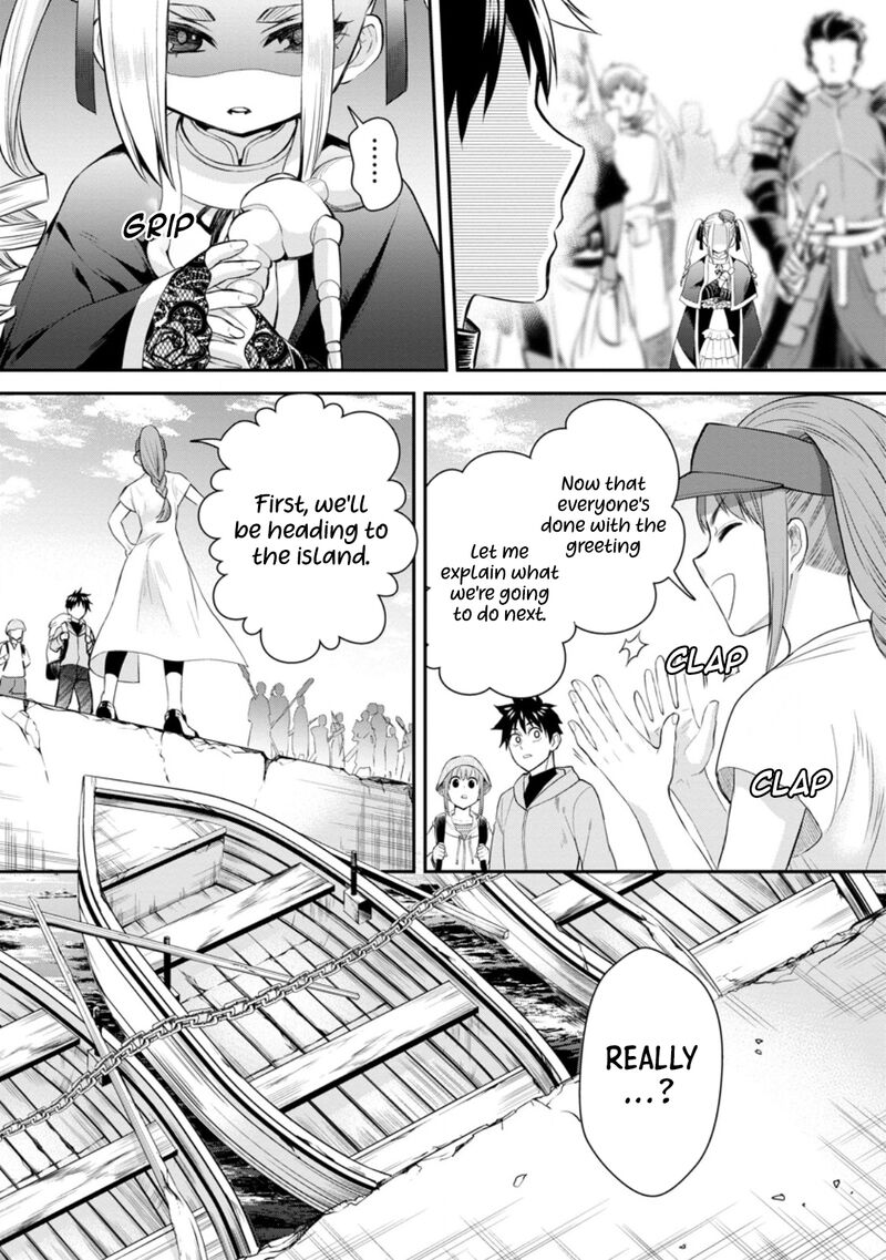 Boukenka Ni Narou Skill Board De Dungeon Kouryaku 45 15