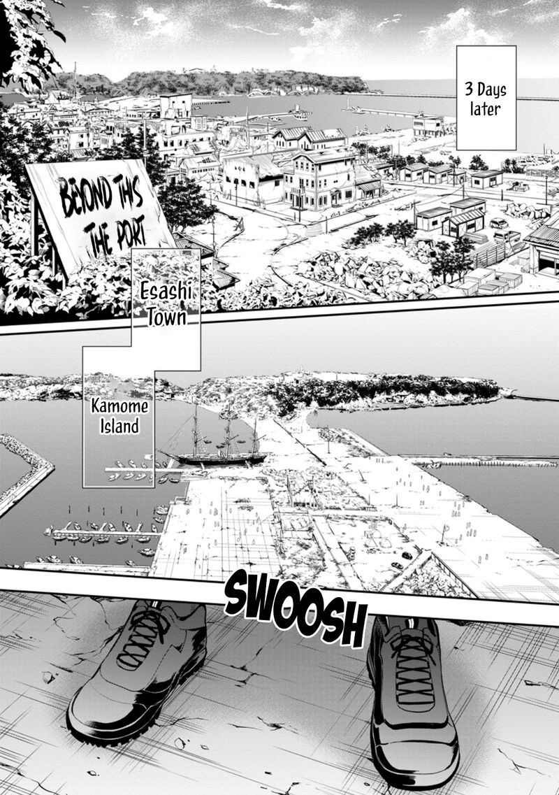Boukenka Ni Narou Skill Board De Dungeon Kouryaku 45 4