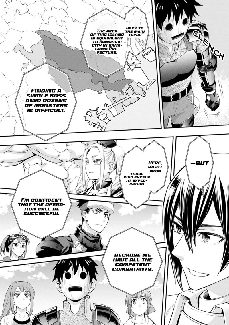 Boukenka Ni Narou Skill Board De Dungeon Kouryaku 46 20
