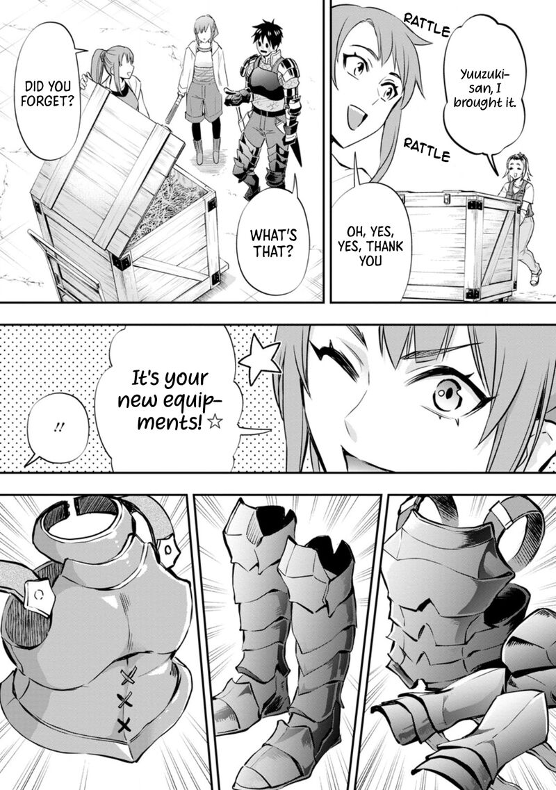 Boukenka Ni Narou Skill Board De Dungeon Kouryaku 46 25
