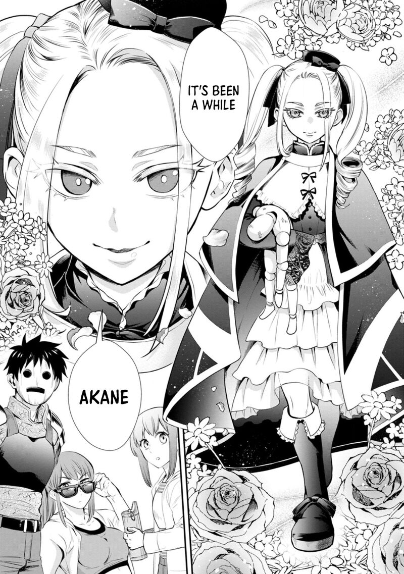 Boukenka Ni Narou Skill Board De Dungeon Kouryaku 46 6