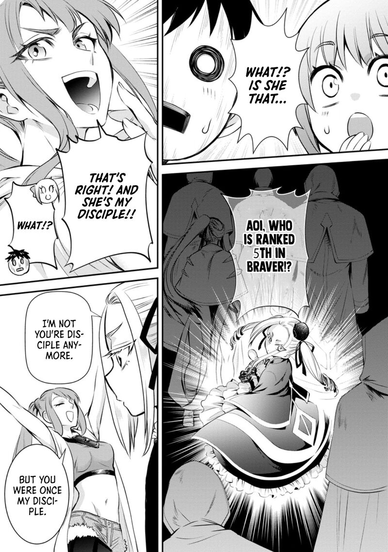Boukenka Ni Narou Skill Board De Dungeon Kouryaku 46 8