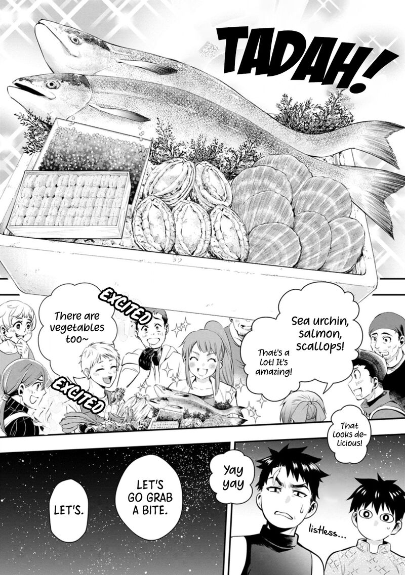 Boukenka Ni Narou Skill Board De Dungeon Kouryaku 47 22