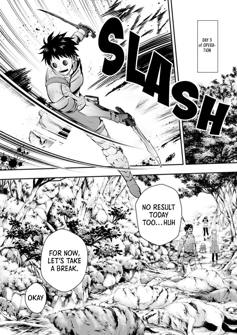 Boukenka Ni Narou Skill Board De Dungeon Kouryaku 47 23